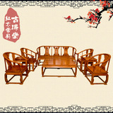 中式明清刺猬紫檀红木 非洲黄花梨实木 皇宫椅简约沙发组坐垫
