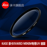 kase 卡色 徕卡 V-LUX4/2/3UV镜 T 23 18-56镜头 XVARIO MC UV