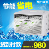 窗式窗机空调 窗口免安装空调机 移动单冷1P匹家用节能省电