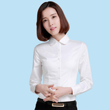 韩版学生纯色修身显瘦女士职业白色衬衫打底圆领长款大码长袖衬衣
