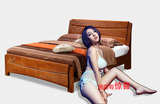 简约现代婚床 实木床1.5米 实木床1.8米 橡木床白色胡桃色榉木色