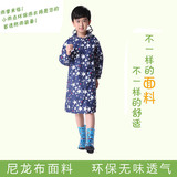 出口韩国儿童雨衣男童雨衣雨裤雨衣雨鞋外贸原单加厚