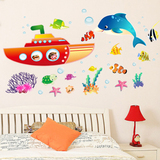 海底世界墙贴儿童房海洋鱼贴纸卡通卫生间浴室幼儿园教室布置贴画