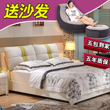 布艺床 可拆洗北欧软体布床小户型1.8米1.5双人皮床气动储物婚床