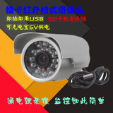 插卡一体机摄像头 家用SD室外红外半球免布线防水监控即插即用USB