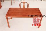 中式实木书画桌画案画台书桌办公桌写字台明清古典仿古家具出厂价