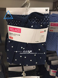 女装 RELACO七分裤(圆点) 165012 优衣库UNIQLO 专柜代购