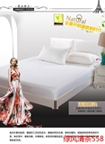 宾馆床上用品批发 单件酒店白色床笠纯棉床罩 带松紧带可代替床单
