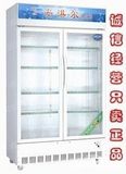 家电租赁全新680L双开门立式冷藏冰柜展示柜饮料柜租赁（送取货