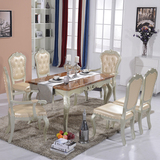 欧式餐桌椅组合一桌六椅法式长方形餐台大理石雕花饭桌美乐乐家具