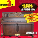 二手钢琴顶配韩国三益u121钢琴胜日本雅马哈钢琴白色可订做