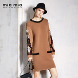 miamia冬高端休闲长袖羊毛连衣裙女长款套头针织毛衣842776F