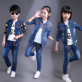 2016新款男童中大童女童韩版儿童牛仔套装三件套春秋款衣服两件套
