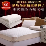 宾馆薄床垫酒店医院席梦思床护垫保护垫可折叠加厚1.2 1.5 1.8m床