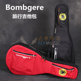 飞乐Bombgere Simple儿童旅行古典民谣吉他 背包琴包 34 36寸通用