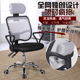 小圆椅子容凳子电脑椅旋转升降理发椅转椅办公椅家用职员椅