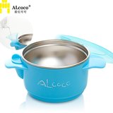 ALCOCO爱伦可可宝宝注水保温碗 婴幼儿辅食碗 儿童不锈钢餐具