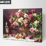 迷朗DIY数字油画 花卉植物花草客厅大幅数码手绘装饰画 玫瑰之约