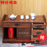 实木茶几桌办公室沙发茶水柜简约小户型茶柜储物收纳柜餐边柜特价