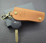 真皮汽车钥匙包斯巴鲁 森林人 傲虎直板钥匙包钥匙套(棕色)尾货