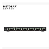 NETGEAR /美国网件GS316 16口千兆以太网交换机 网络监控分线器