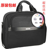ASUS/华硕品牌笔记本电脑包14|15.6英寸电脑包轻薄商务男女通用包