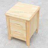 榉木色实木床头柜40cm宽小柜子简约迷你储物柜45厘米橡木柜经济型
