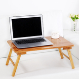 笔记本电脑桌床上用 可折叠楠竹桌子简易小书桌小炕桌学生宿舍用