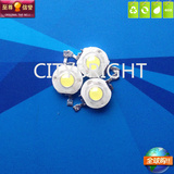 1W大功率LED灯珠白色发光管超高亮贴片1瓦白光led灯珠发光二极管