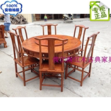 特价 红木家具圆餐桌 非洲黄花梨饭桌 明清古典实木桌 通板圆桌