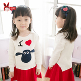【晓希】2016新款童装秋装儿童女童小羊圆领套头针织毛衣打底衫