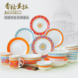 餐具套装 正宗唐山陶瓷器中式创意 欧式香格里拉38头骨瓷餐具碗