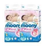 Moony尤妮佳日本原装进口婴儿纸尿裤大号宝宝L54片*2包9-14Kg