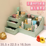小号收纳盒塑料卫生间桌面浴室护肤品化妆用品整理盒