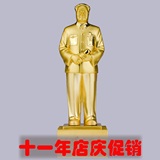 镀金毛主席全身站像雕塑铜像 合金主材毛泽东家居办公装饰品摆件