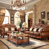 欧式真皮沙发组合 新古典实木雕刻沙发 别墅仿古皮艺客厅家具