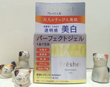 日本直邮 嘉娜宝Freshel肤蕊深层保湿凝胶(UV美白) 5效合1面霜80g