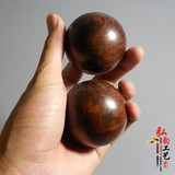 红酸枝木天然健身球 康复保健球实木按摩球红木手球 中老年人礼物