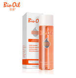 现货 Bio-Oil百洛多用护肤油125ml 孕纹产后修复淡化预防bio oil
