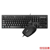 Newmen/新贵KM-202 有线游戏鼠标键盘套装 办公家用电脑键鼠套