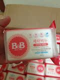 韩国进口正品保宁B&B婴儿洗衣皂儿童BB皂宝宝香皂槐花香可批发