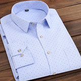 丹唛果 夏季男士牛津纺长袖衬衫 商务免烫纯色衬衣 修身青年寸衫