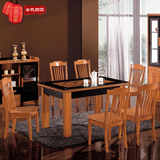 特价玻璃餐桌椅组合/客厅板式餐台实木餐椅/时尚餐厅饭桌家具套装