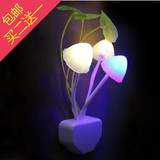 创意LED光控感应宝宝小夜灯阿凡达蘑菇灯 节能插电床头台灯 包邮