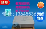 松下BX40NT/投影仪正品行货全国联保特价促销低价 投影机2014年4: