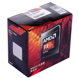 AMD FX-8300 AM3+ 推土机 八核心八线程 盒装台式机AMD CPU处理器