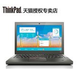 Thinkpad IBM W541 20EGS07M07 I7 4940 32G 512G 专业图形工作站