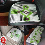 坐垫夏季汽车专用凉席坐垫 冰水垫椅座垫水晶绿片珠/陶瓷玻璃珠