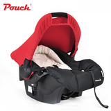 [转卖]Pouch婴儿提篮式安全座椅德国新生儿安全座椅 提篮