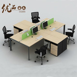 办公家具四人位钢木组合4人位职员办公桌屏风工作位员工电脑卡座